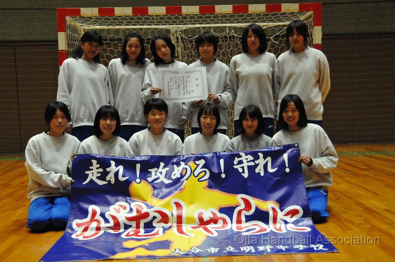 yy3rd_akeno_girls.JPG - ３位　明野中女子